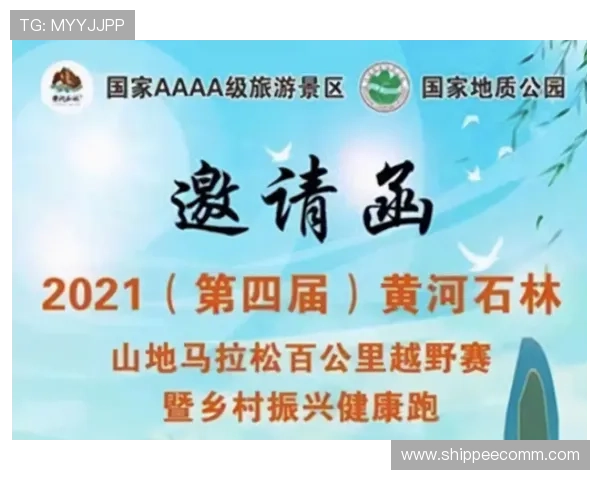 好博体育平台入口最新聚焦为用户提供最全面的赛事直播与投注指南