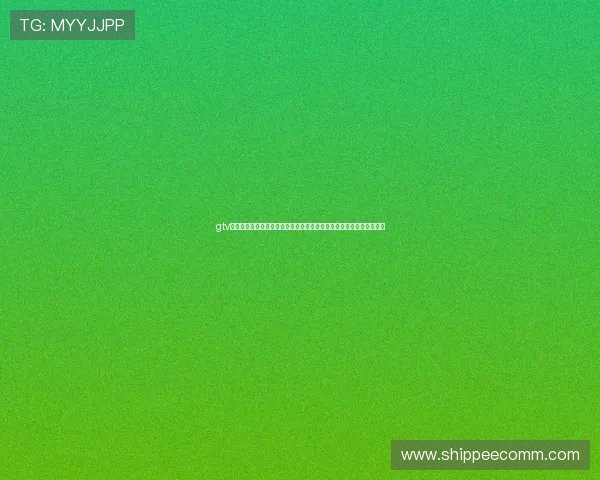 gtv电子体育深度报道世界杯电子竞技赛事的精彩对决与明星选手精彩表现